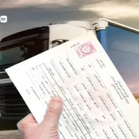 کاربر صدور بارنامه و مسلط به کامپیوتر