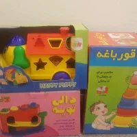 بازی هوشی