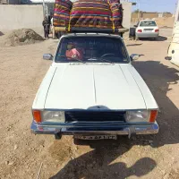 وانت بار