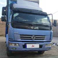کاویان مدل ۹۳