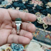 انگشتریشم افغانی