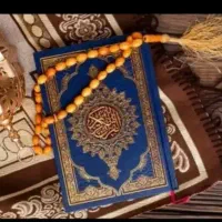 دعا،سرکتاب،فال،وغیره