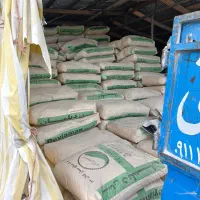 نیازمند کارگر جهت کار در مصالح ساختمانی
