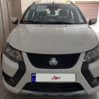 کوییک GX خشک ۴۰۴