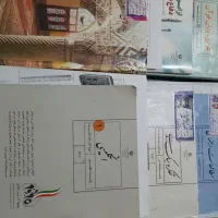 کتاب های پایه ی هفتم