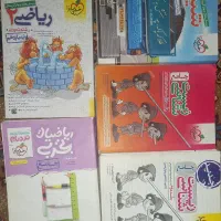 کتاب خیلی سبز مناسب برای رشته تجربی.