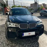 ایکس فور ۲۰۱۶