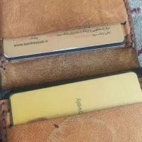 کیف  پول مدارک