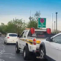 امدادخودرو.باانصاف.یدک کش خودروبر کفی نیسان جرثقیل