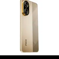 تمام اقساط POCO C71