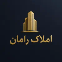 فروش منزل ویلایی  باسازی شد کوی کارگر ردیف اچ