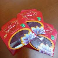 نرمه زعفران