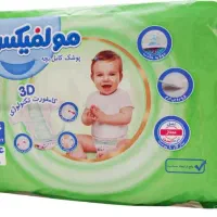 پوشک مولفیکس سایز ۴و ۵ دوبل