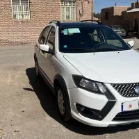 کوییک R مدل 1402