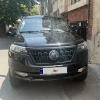 کلوت مشکی در حد صفر اسفند ۱۴۰۳