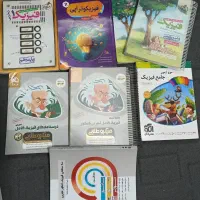 کتاب های فیزیک کنکور