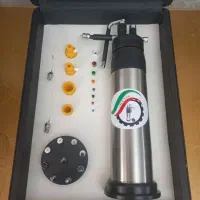 کرایو
