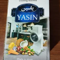 رنده دستی