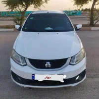 ساینا85گانهs