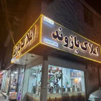 فروش-ویلایی2طبقه-کوی-ارتش-فاز2