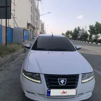 سورن پلاس فول ef7 مدل1400