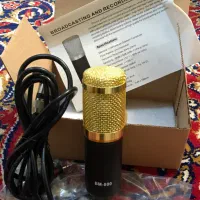 میکروفون BM800 نو نو