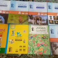 فروش کتاب های تستی از کانون فرهنگی آموزش قلم چی