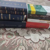 کتاب های حقوق با قیمت منصفانه