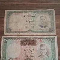 اسکناس قدیمی