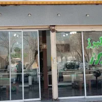 صدور بیمه شخص ثالث با کمترین قیمت و اقساطی