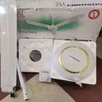 گاسونیک تمام مسی پره استیل