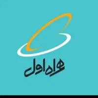 فروش خط کد 8 زنگ خور خیلی کم