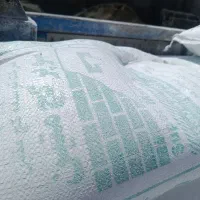 پخش انواع گچ