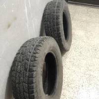 لاستیک نیسان