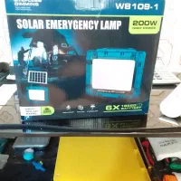 Solar Emergency Lamp 200W
