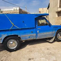 آبرسانی