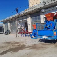 باسلام آسیاب بفروش میرسد