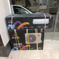 کالا|کولر گازی و فن‌کوئل|وحیدیه, |دیوار