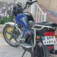 موتور جت رو ۱۵۰