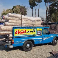 قالیشویی اعتماد در اسلامشهر