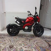 موتور شارژی کمک فنر دار فوری