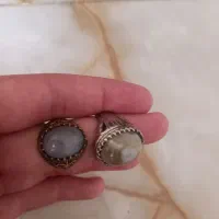 انگشتر بابا قوری