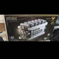 ماینر miner wathsmainer نو اکبند