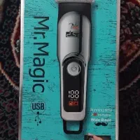 ماشین اصلاح