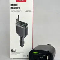شارژر فندکیm4/شارژر فندکی فست شارژ/تک و عمده