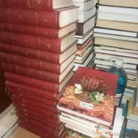 نایاب و تاریخی