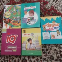 کتابهای تیزهوشان ششم