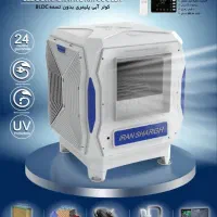 کولرپلیمری اقساط ۲تا ۱۰قسط