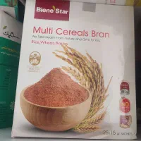 سبوس چندغله
