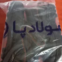 کفش طبی کار